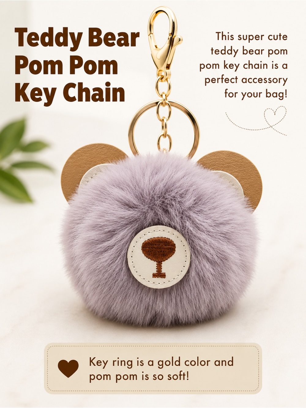 Teddy Bear Pom Pom Key Chain